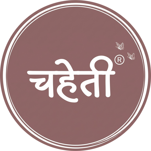 Chaheti